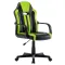 Игровое кресло  "Stripe GM-202", экокожа, черное/зеленое, 532511 главное фото в маленьком размере