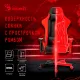 Кресло игровое A4Tech Bloody GC-870 черный/красный ромбик эко.кожа с подголов. крестов. металл. Фото товара с разных ракурсов.